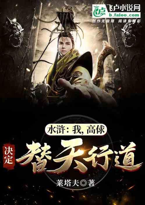 勿以恶小而为之,勿以善小而不为语出《三国志》,这是谁说的?-专业问答类网站